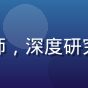 用户李浩宇头像，设计师，深度研究日韩欧美日系精致美学