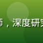 用户李浩宇头像,设计师,深度研究日韩欧美日系精致美学