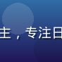 用户王梦琪头像，时尚博主，专注日韩欧美三大风格混搭研究